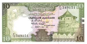 10 Rupees 1.1.1987